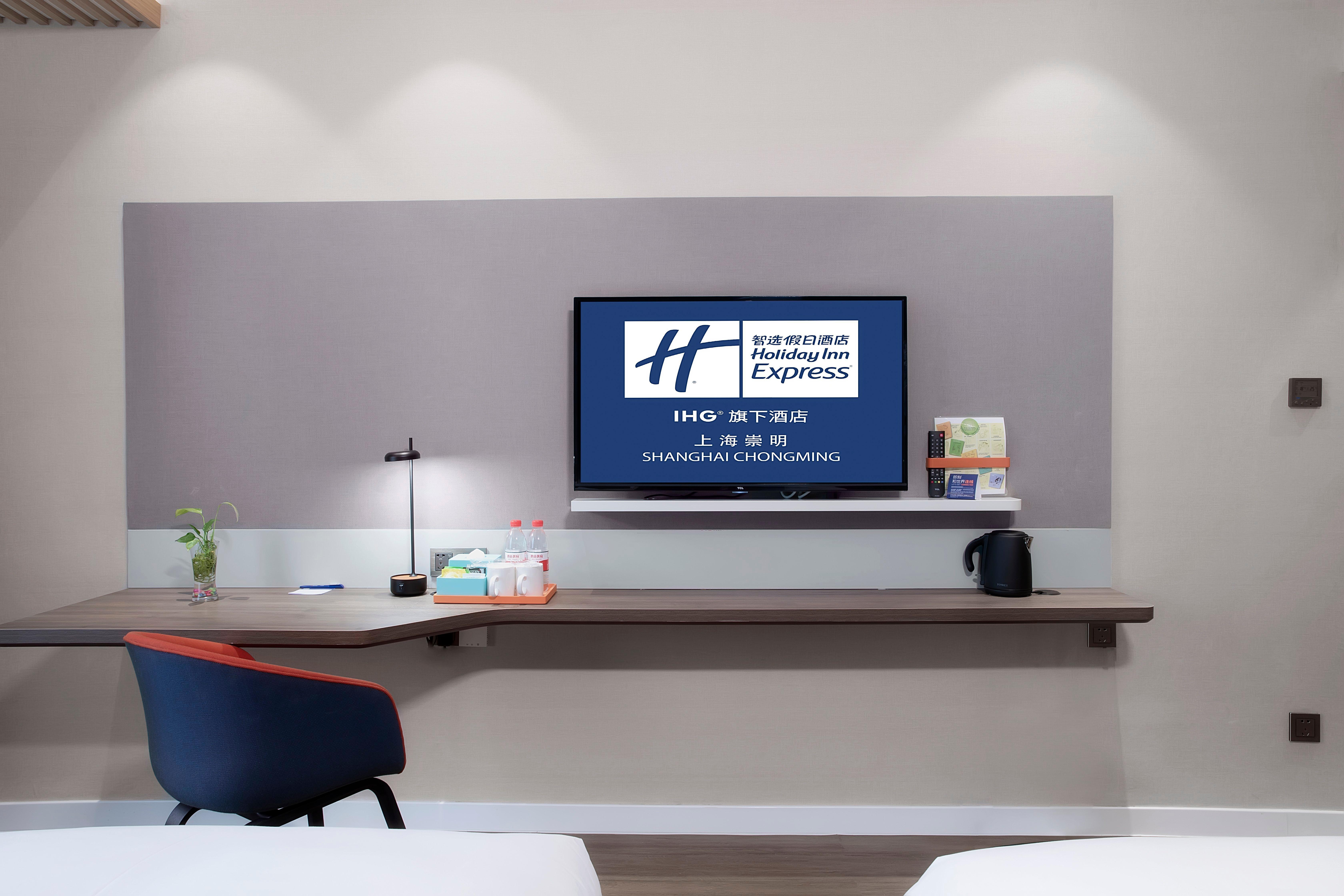 Holiday Inn Express Shanghai Chongming By Ihg Exterior foto