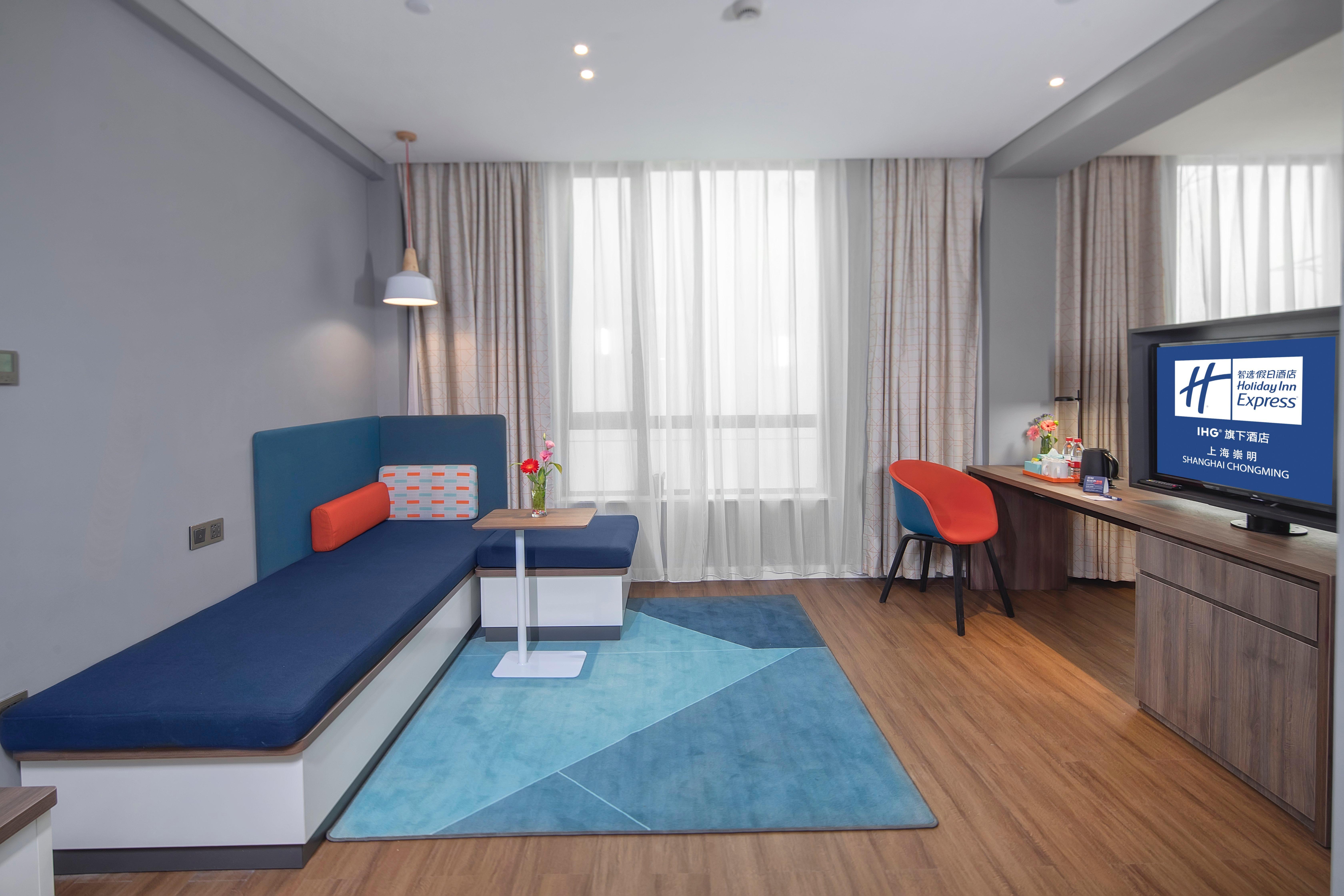 Holiday Inn Express Shanghai Chongming By Ihg Exterior foto