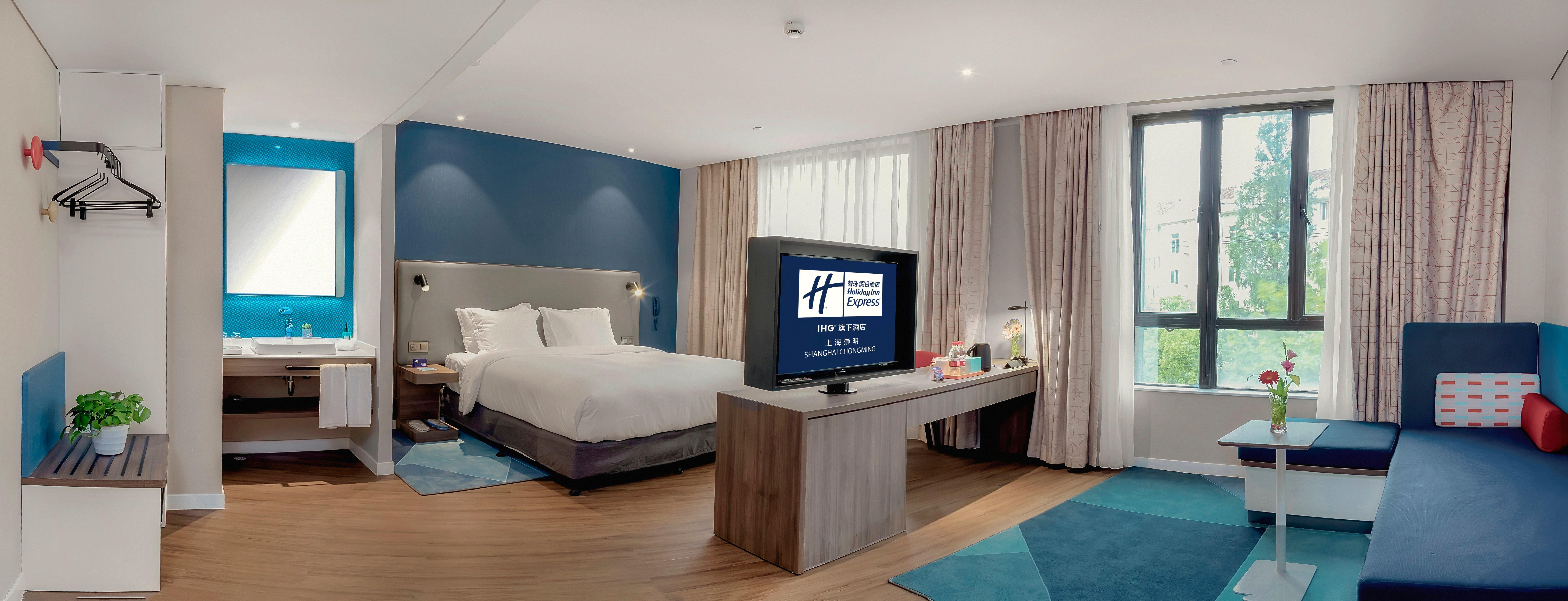 Holiday Inn Express Shanghai Chongming By Ihg Exterior foto