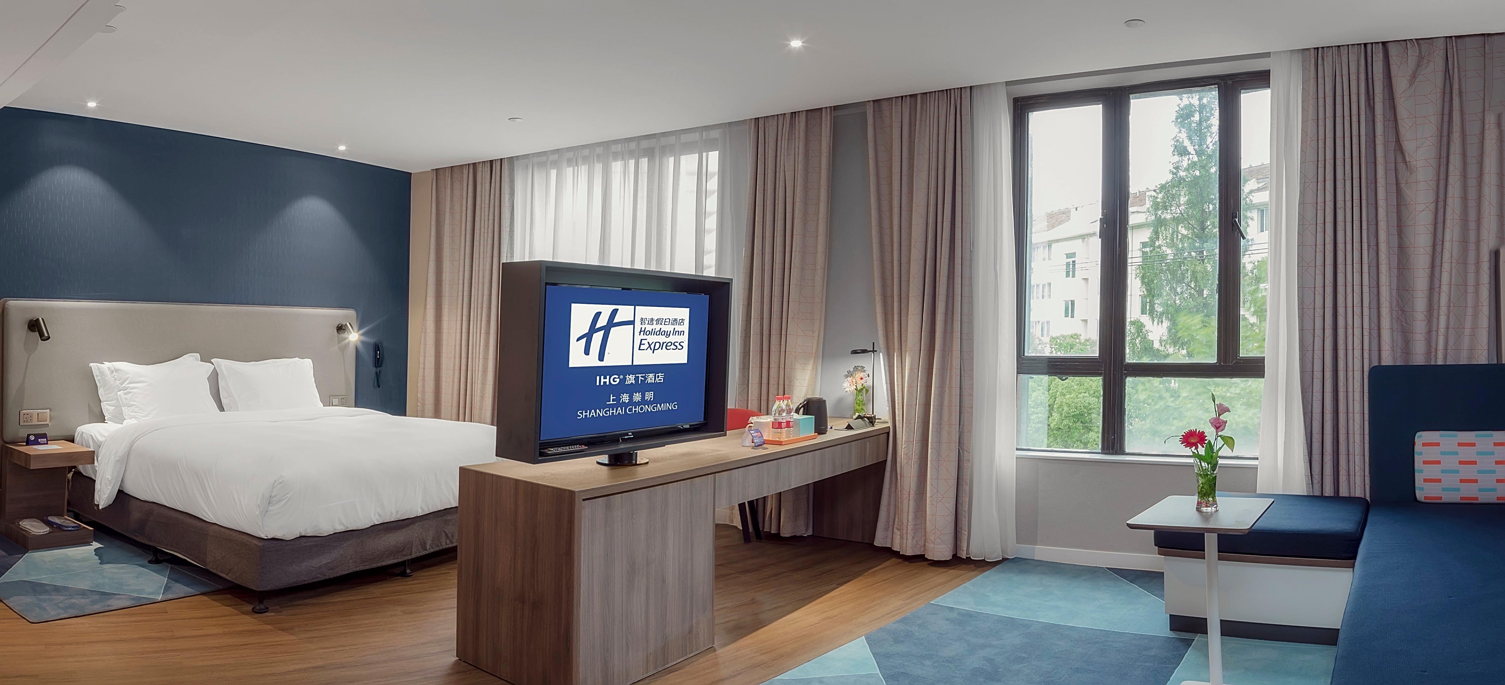 Holiday Inn Express Shanghai Chongming By Ihg Exterior foto